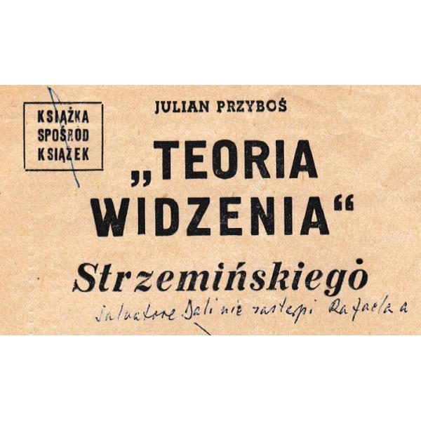 XVI17 Teoria widzenia